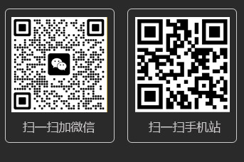 扫一扫关注更多