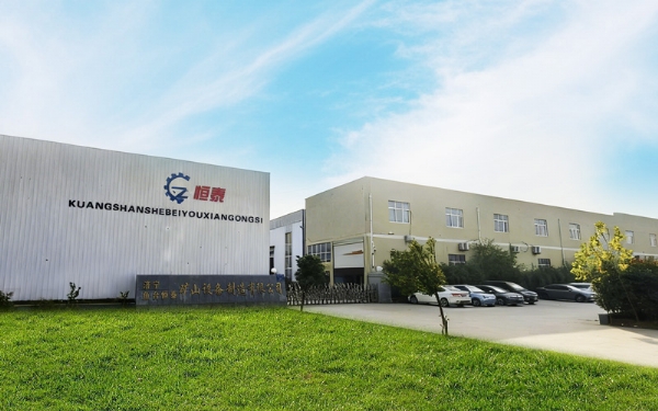 山东旗胜重工厂区外景